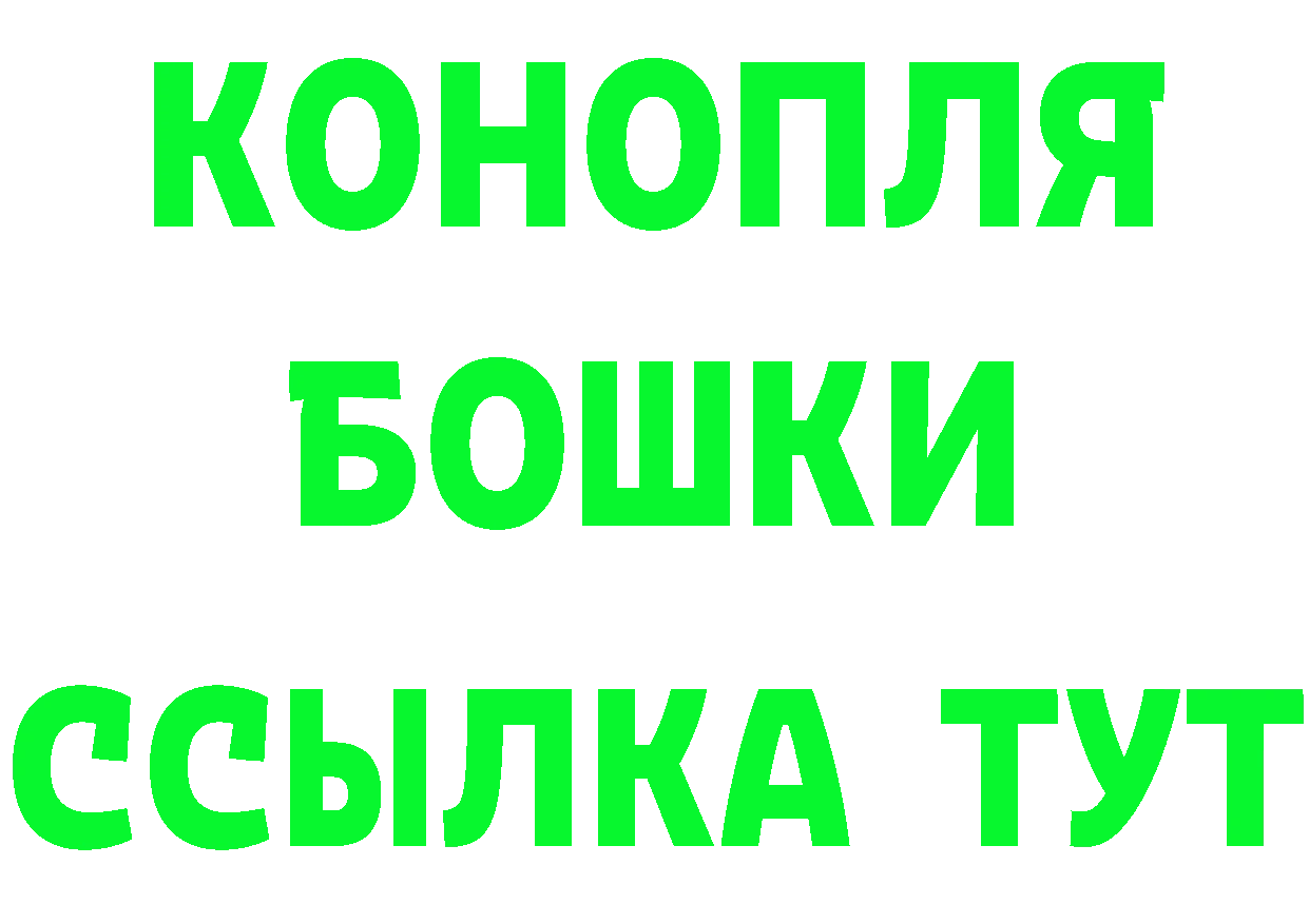 A PVP СК ТОР нарко площадка MEGA Рубцовск